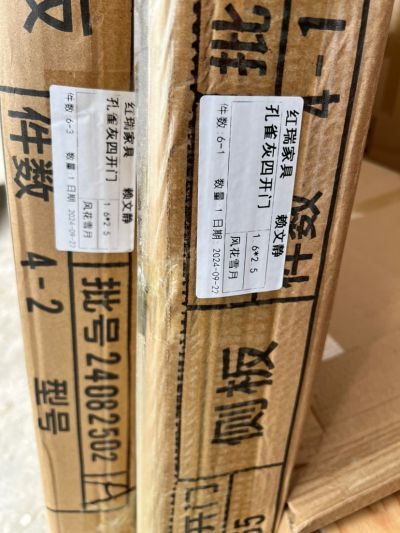 曾启明未编辑专业未编辑专业未编辑专业