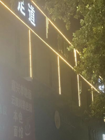 弱电智能未编辑专业未编辑专业未编辑专业