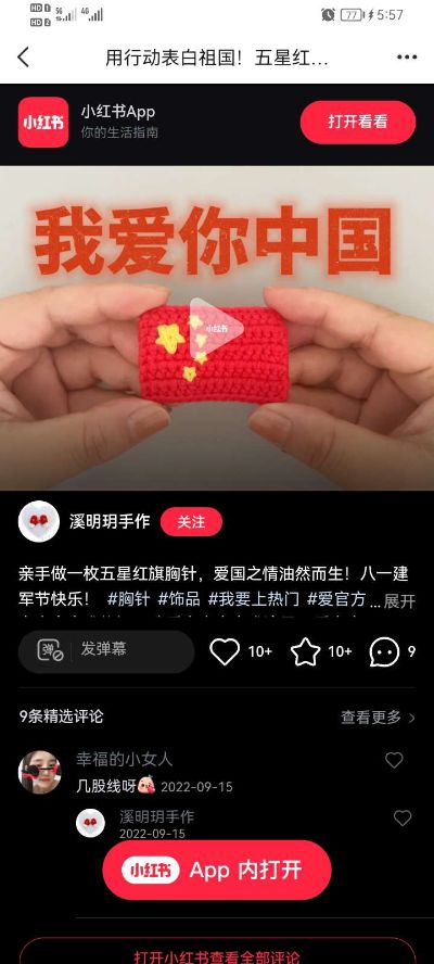 无未编辑专业未编辑专业未编辑专业