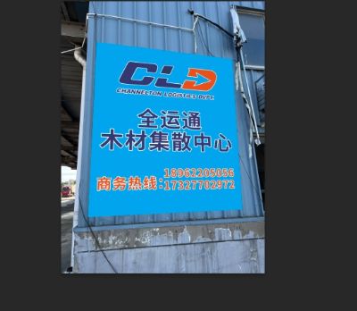 无未编辑专业未编辑专业未编辑专业