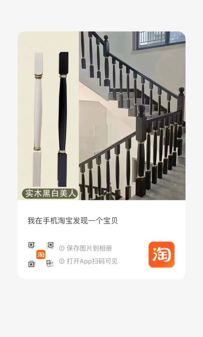 土味未编辑专业未编辑专业未编辑专业