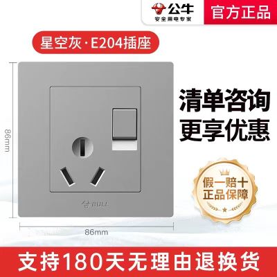 安江未编辑专业未编辑专业未编辑专业