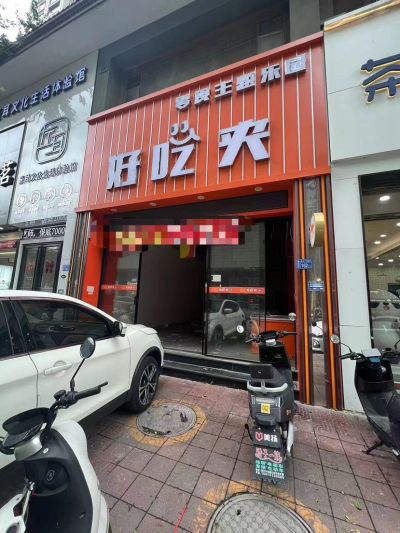 赖爱娜未编辑专业未编辑专业未编辑专业