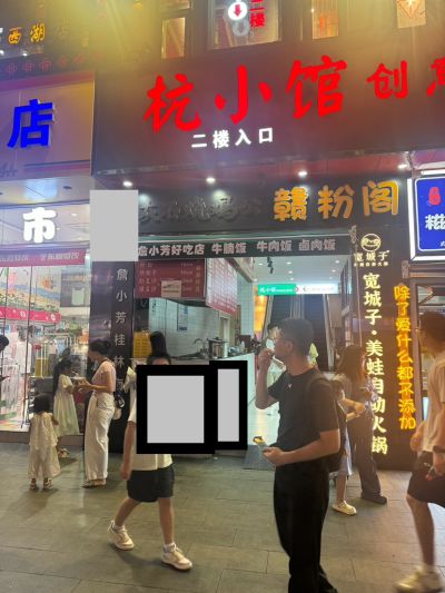 钱先生未编辑专业未编辑专业未编辑专业