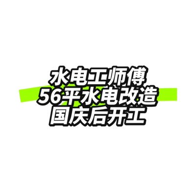 无未编辑专业未编辑专业未编辑专业