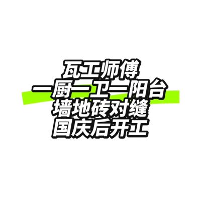 无未编辑专业未编辑专业未编辑专业