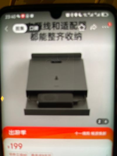 设计未编辑专业未编辑专业未编辑专业