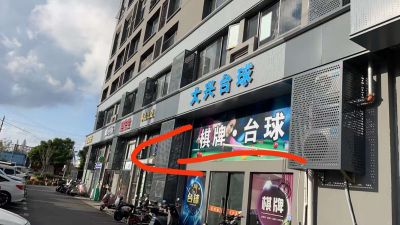 无家政服务油漆工油漆水电木工