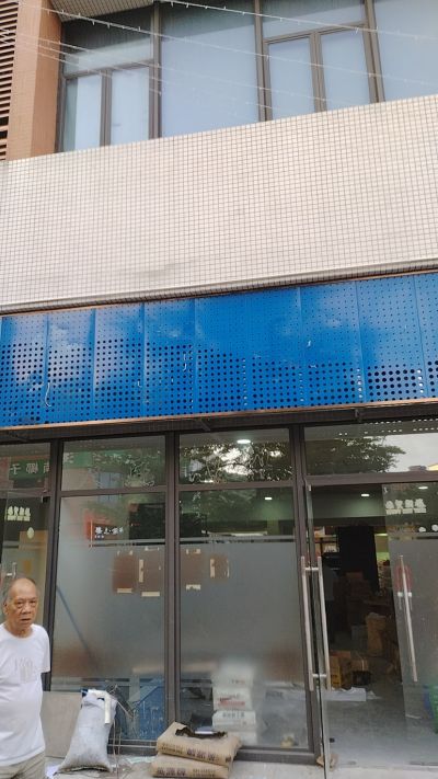 装修维修安装未编辑专业未编辑专业未编辑专业