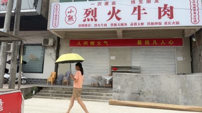 熊力未编辑专业未编辑专业未编辑专业