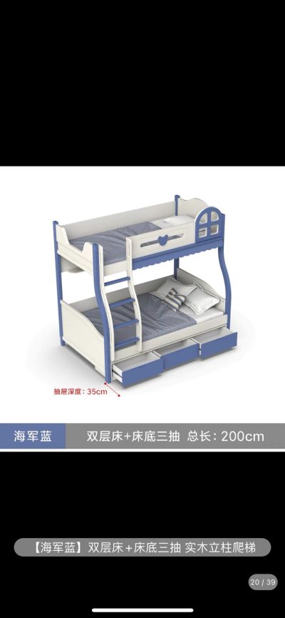 陈未编辑专业未编辑专业未编辑专业