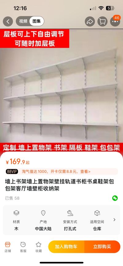 无未编辑专业未编辑专业未编辑专业