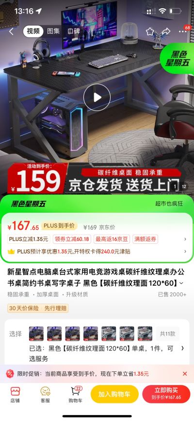 项文翔未编辑专业未编辑专业未编辑专业