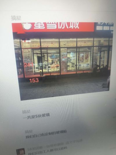 无未编辑专业未编辑专业未编辑专业