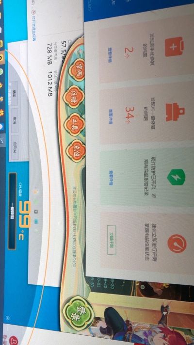 无未编辑专业未编辑专业未编辑专业