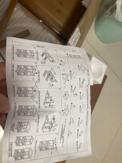吴奕信未编辑专业未编辑专业未编辑专业