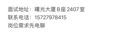 耿耿未编辑专业未编辑专业未编辑专业
