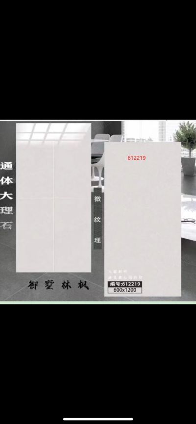 谢未编辑专业未编辑专业未编辑专业