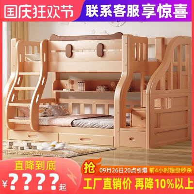 无未编辑专业未编辑专业未编辑专业