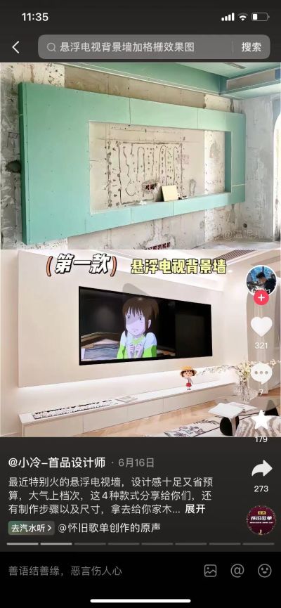 崔杨未编辑专业未编辑专业未编辑专业
