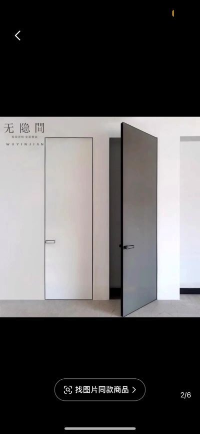 闫茂富未编辑专业未编辑专业未编辑专业