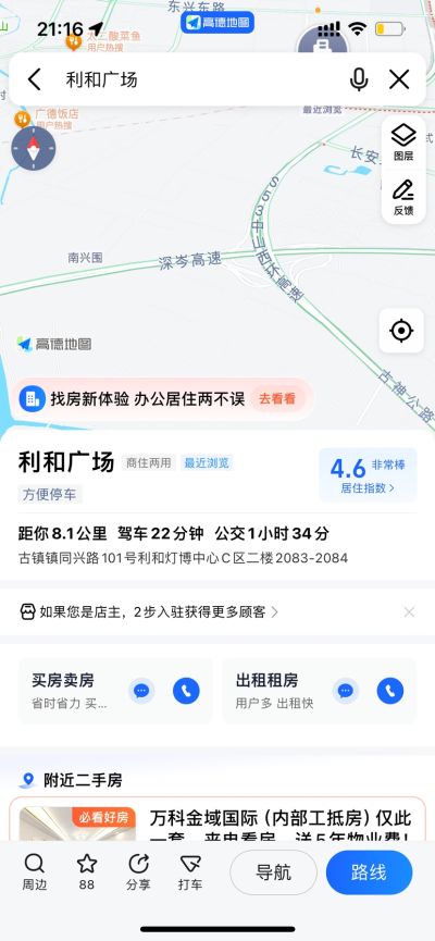 电器未编辑专业未编辑专业未编辑专业