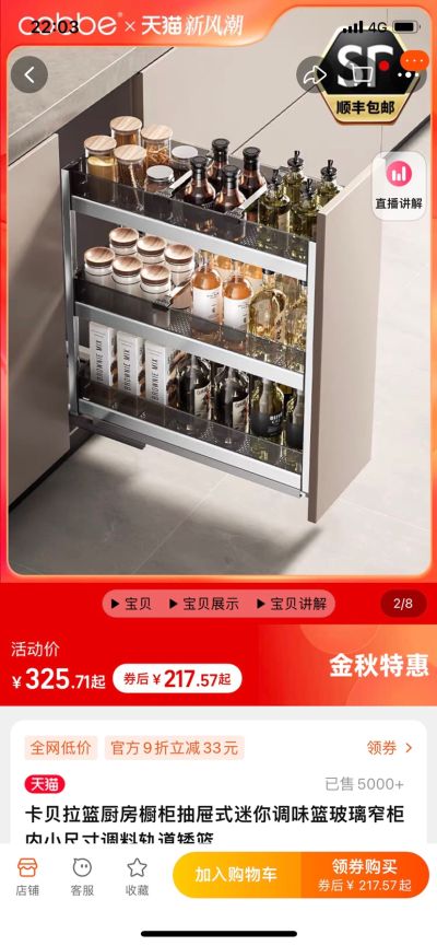 李坤未编辑专业未编辑专业未编辑专业
