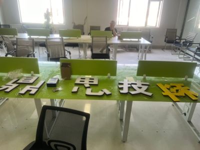 涂天明未编辑专业未编辑专业未编辑专业