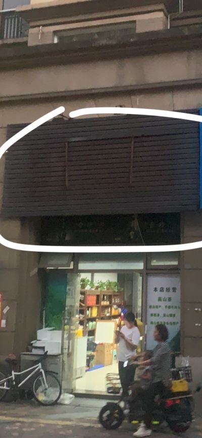 潘嘉恒未编辑专业未编辑专业未编辑专业