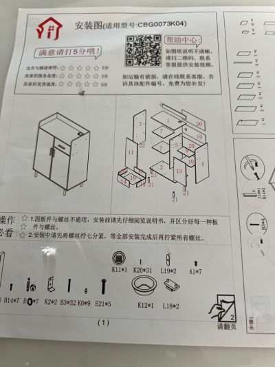 李琦未编辑专业未编辑专业未编辑专业