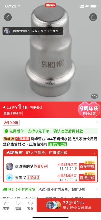唐静未编辑专业未编辑专业未编辑专业