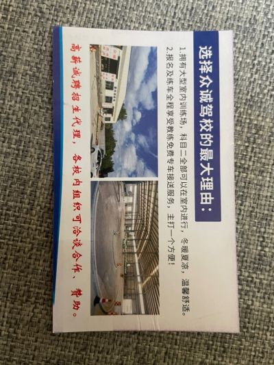 陈陈陈未编辑专业未编辑专业未编辑专业