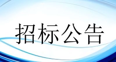 未编辑专业未编辑专业未编辑专业未编辑专业