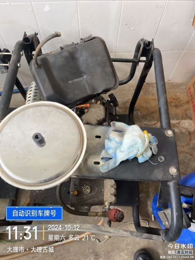 李林评未编辑专业未编辑专业未编辑专业