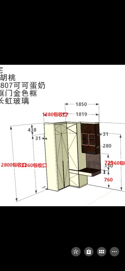 张亚平未编辑专业未编辑专业未编辑专业