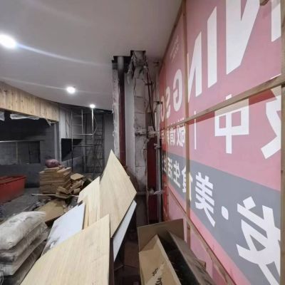 无未编辑专业未编辑专业未编辑专业