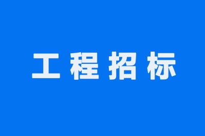 未编辑专业未编辑专业未编辑专业未编辑专业