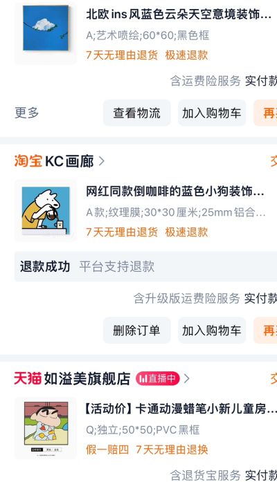 喜未编辑专业未编辑专业未编辑专业