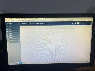 电脑维修未编辑专业未编辑专业未编辑专业