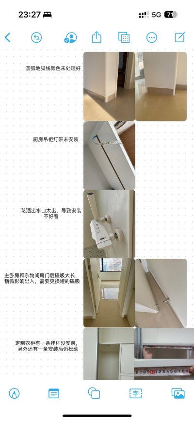彭绮雯未编辑专业未编辑专业未编辑专业