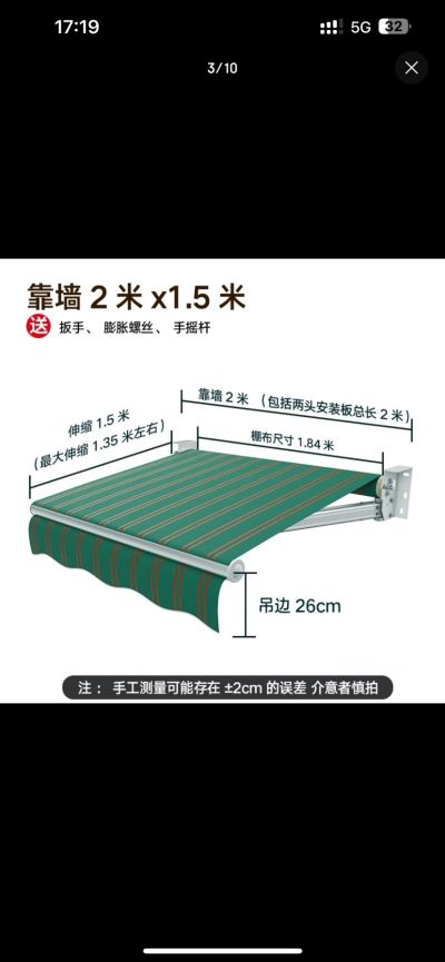姜跃旺未编辑专业未编辑专业未编辑专业