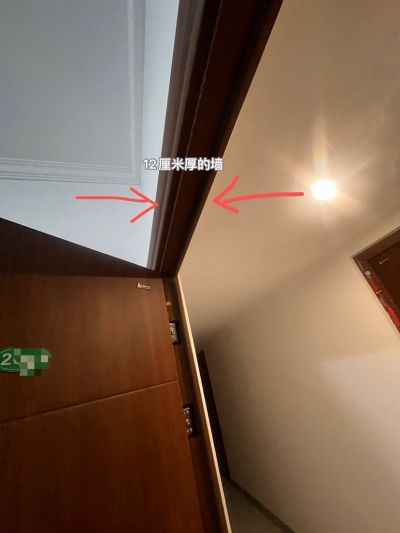 李世杰未编辑专业未编辑专业未编辑专业
