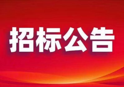 未编辑专业未编辑专业未编辑专业未编辑专业