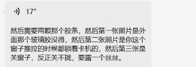 无未编辑专业未编辑专业未编辑专业