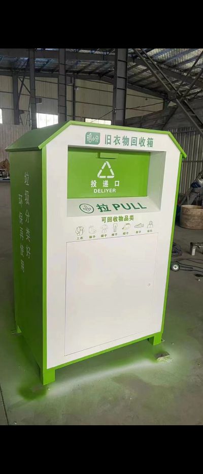 无未编辑专业未编辑专业未编辑专业