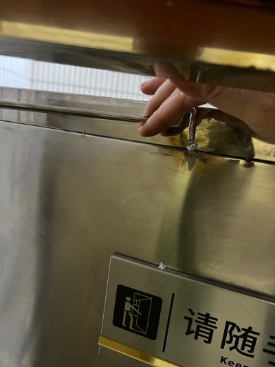 赵伟光未编辑专业未编辑专业未编辑专业