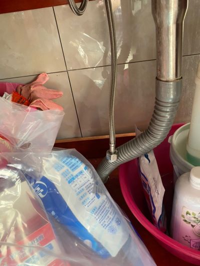 无未编辑专业未编辑专业未编辑专业