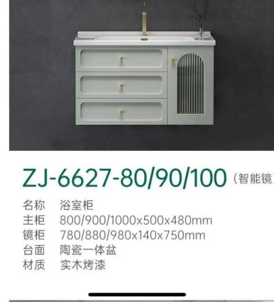 哈密瓜未编辑专业未编辑专业未编辑专业