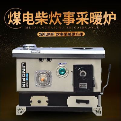 安装维修运输未编辑专业未编辑专业未编辑专业