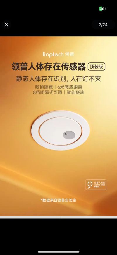 何玲玲未编辑专业未编辑专业未编辑专业